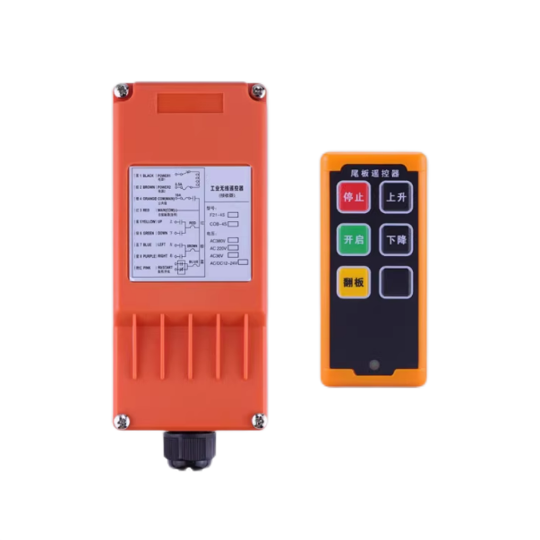 Car Tailgate Lift Remote Control Hydraulic Tailgate Remote Control Three-function Truck Tailgate Wireless Remote Control